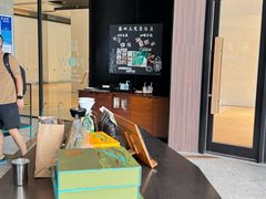 -星巴克臻选(苏州久光百货店)