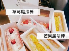 -奈雪的茶(印象城店)