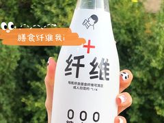 -全家便利店(梅园路店)