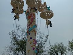 -秦皇岛乐岛海洋王国