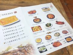 菜单-海富荣·锅贴·陕菜家常菜(阳光城店)