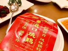 -金狮麟•宋宴•宋文化地标餐厅(晋安路店)