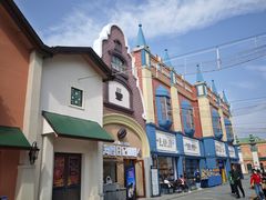 -泰达航母主题公园