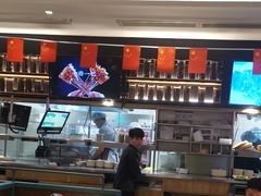 -木屋烧烤(坂田天安云谷店)