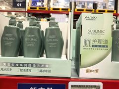 -山姆会员商店(邻瑞广场店)