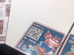 -赖胖子肉蟹煲(上邦百汇城店)