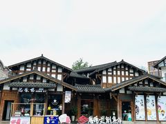 -恩阳古镇