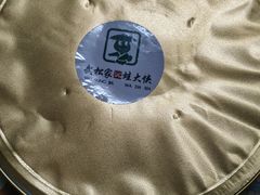 -武松家(翠微百货大成路店)