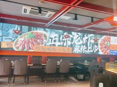 -京悦南门涮羊肉·羊蝎子火锅(田林路店)