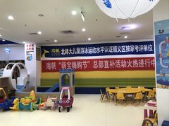 -海帆亲子游泳(顺义店)