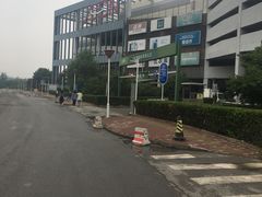 -永旺梦乐城国际商城(北清路店)