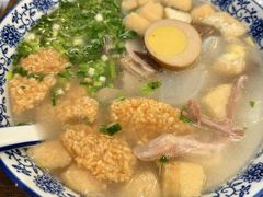 -小潘记鸭血粉丝汤
