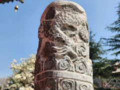 -西安市广仁寺