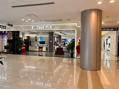 -红星美凯龙(上海沪南店)
