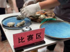 -普朗姆生蚝吧(原建国路店)