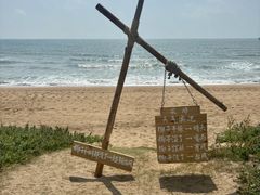 -巧克力渔家.小船海鲜家常菜(万平口店)