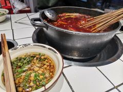 -九街淑芬掌中宝串串公司(两路金港国际店)
