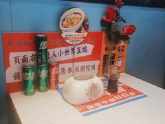 -渔家风味·鲅鱼水饺·央视展播·海鲜天津菜(开发区店)