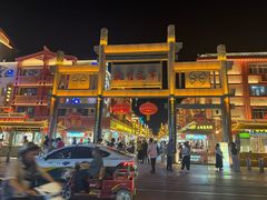 -敦煌夜市
