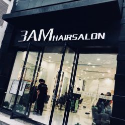 -3AM HAIR SALON烫发染发接发