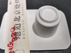 -聚点·北京串(紫竹桥店)