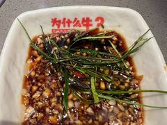 -为什么牛潮汕牛肉火锅(中信广场店)