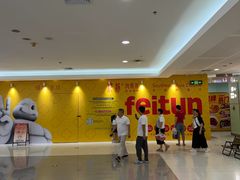 -李清佛跳墙|福建省十大名厨之首(后江埭店)