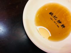 -姚记炒肝店(簋街店)