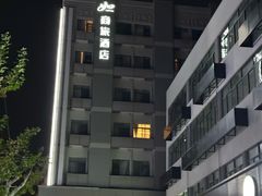 -如家商旅酒店(上海徐家汇柳州路桂林公园地铁站店)