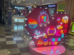 -云海肴·汽锅鸡·云南菜(广安门天虹店)
