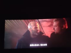 -万达影城(淮安水渡口万达广场IMAX激光店)