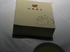 -江南厨子(万象天地店)