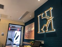 -豪客来牛排(商汇人和广场店)
