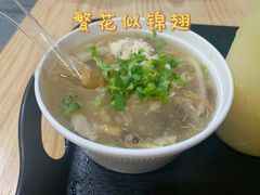 -食盈碗仔翅(星玺广场店)