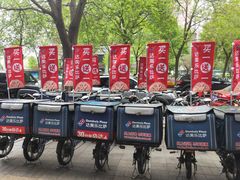 -达美乐比萨(慧忠路店)