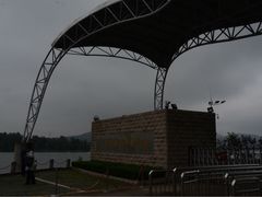 -南京金牛湖风景区