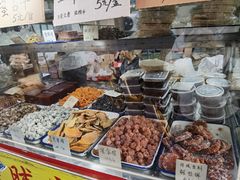 -戴记糖坊(西马路店)