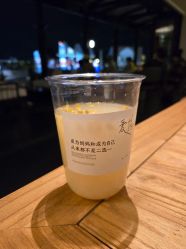 点击看大图 -爱悦月子中心·时光(武侯店)
