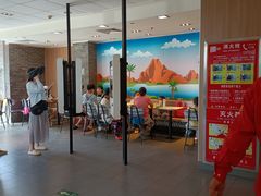 -麦当劳(垡头西路店)