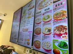 -小杨生煎(白玉兰广场店)