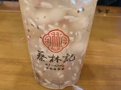 -蔡林记(昙华林泛悦汇店)