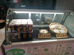 -吃塘·黔贵