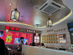 -遇东北林区铁锅炖(南开店)