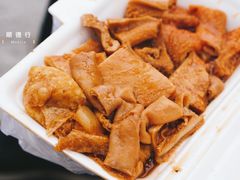 -细妹五香牛杂(步行街店)