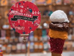 -VENCHI 闻绮(北京国贸商城店)