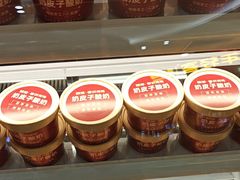 -额娘·春饼烤鸭(乐汇城店)