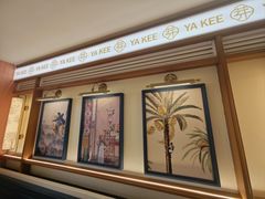 -芽笼芽笼新加坡餐厅(环球港店)