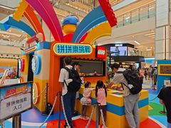 -新城市广场