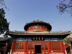-大钟寺古钟博物馆