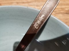 -长安记·大美陕菜(朝阳大悦城店)
